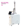 Laser Tattoo Removal Machine for Sale