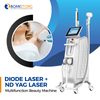 Diode Hair Removal Nd Yag Laser Pigmentation Removal Machine