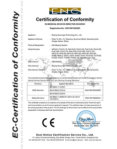  Cryolipolisis Certificate 