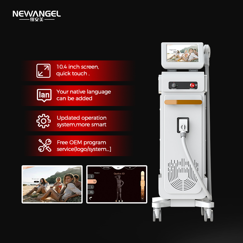 What Is The Newest Laser Hair Removal Machine