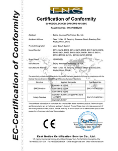  Shockwave Certification 