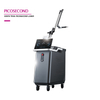 Real 500ps Picosecond Laser Tattoo Removal Machine