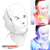 7 Colors 7 Functions LED Therapy Facial Wholesale Latest Anti Skin Allergic for Skin Rejuvenation