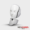 7 Colors Intelligent Control Led Facial Skin Care Led Face Newest Technology Professional