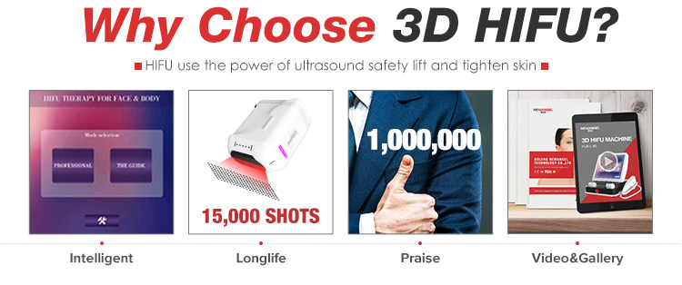 HIFU 3d machine advantages
