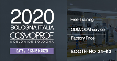 Don't Miss the Chance to Visit Cosmoprof